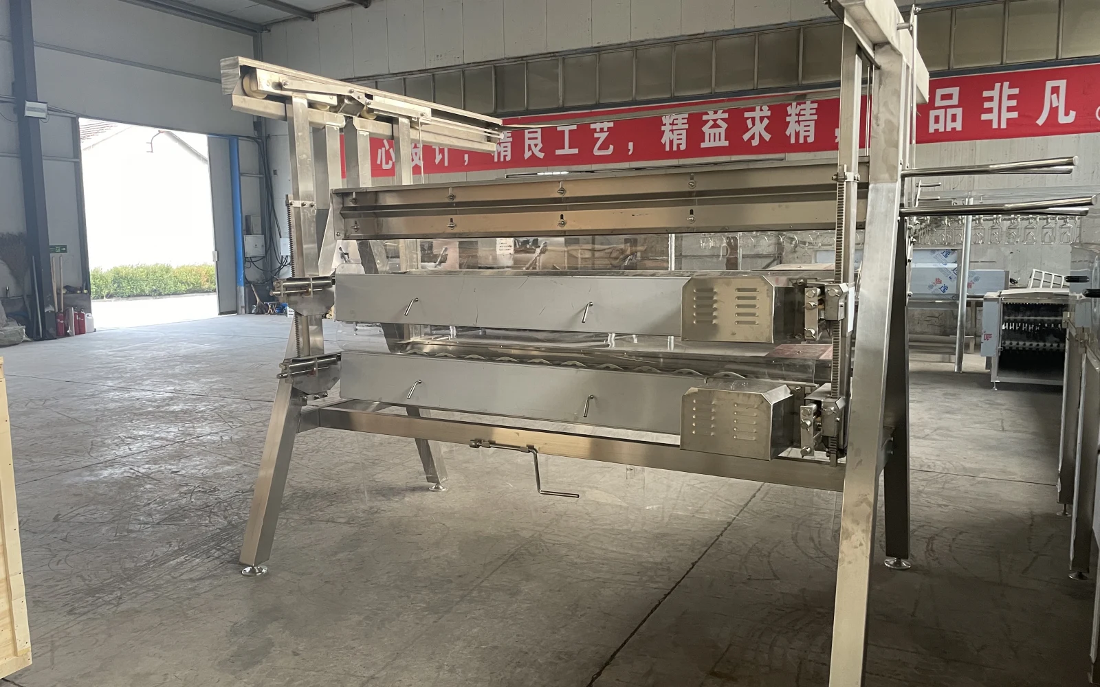 A-Type Poultry Plucking Machine - view 2