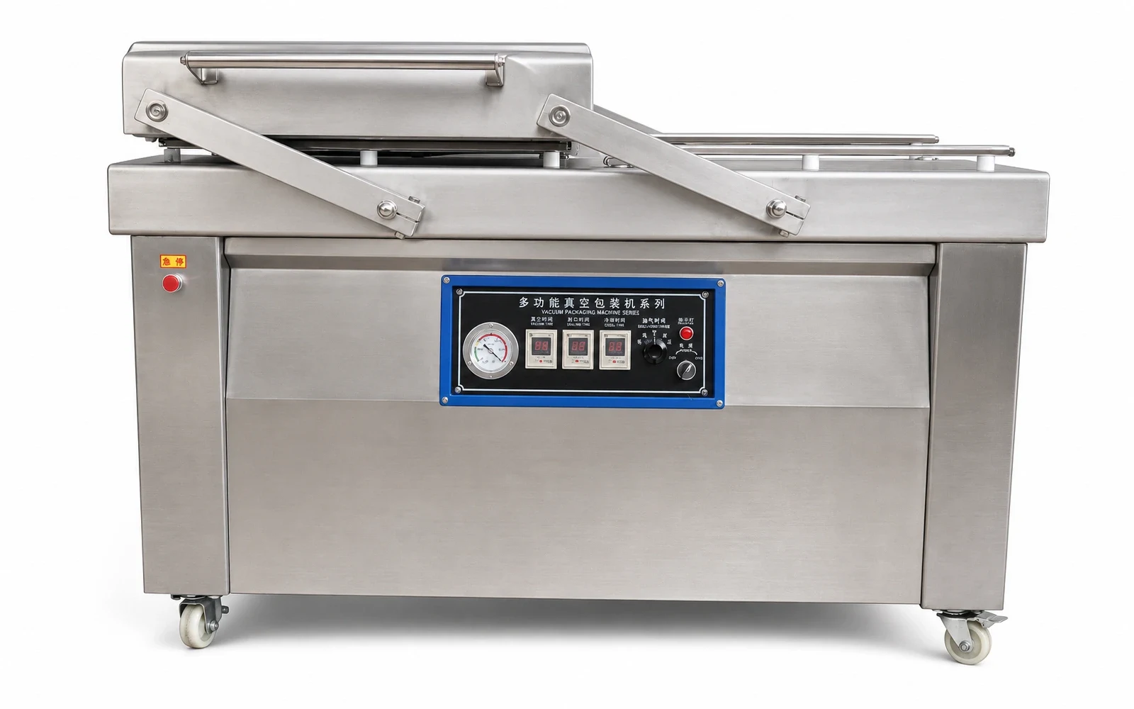 Double-Chamber Vacuum Packaging Machine