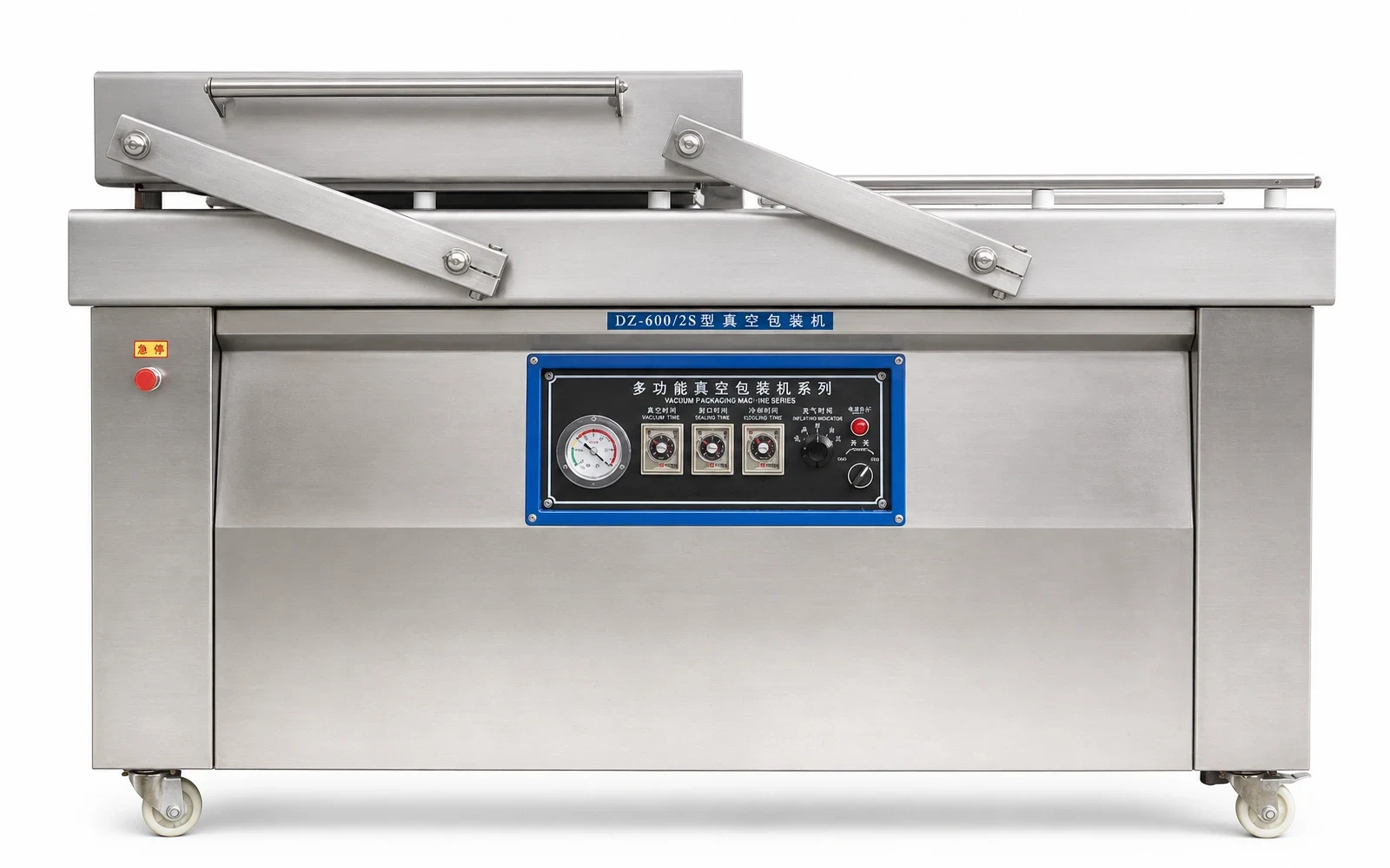 Double-Chamber Vacuum Packaging Machine - view 2