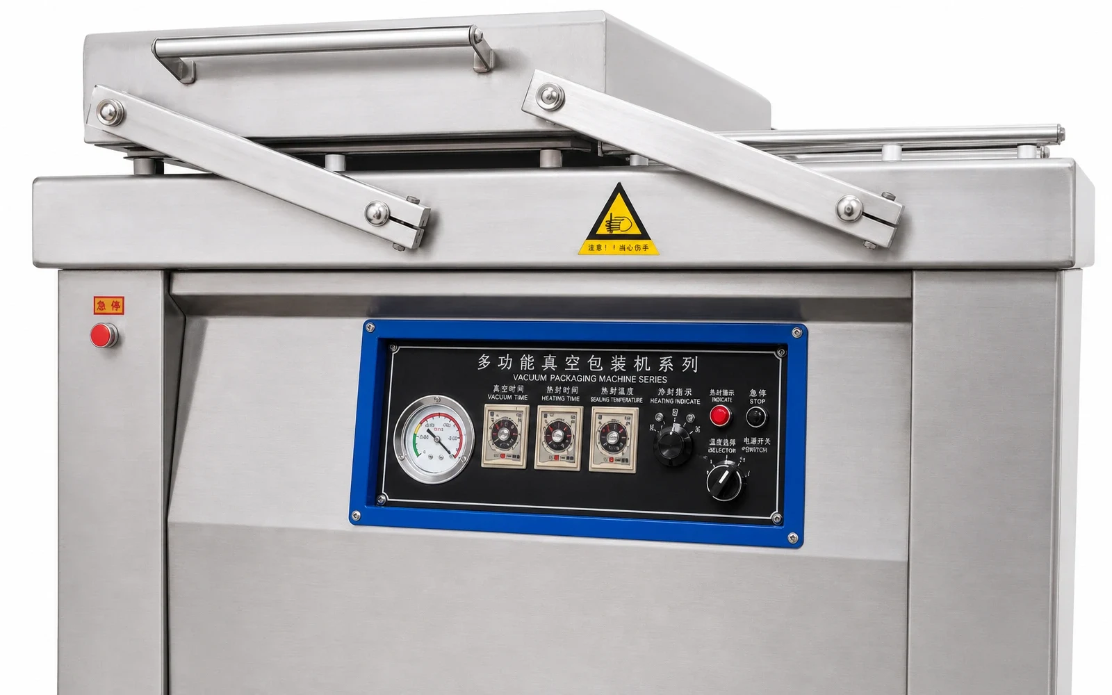 Double-Chamber Vacuum Packaging Machine - view 3